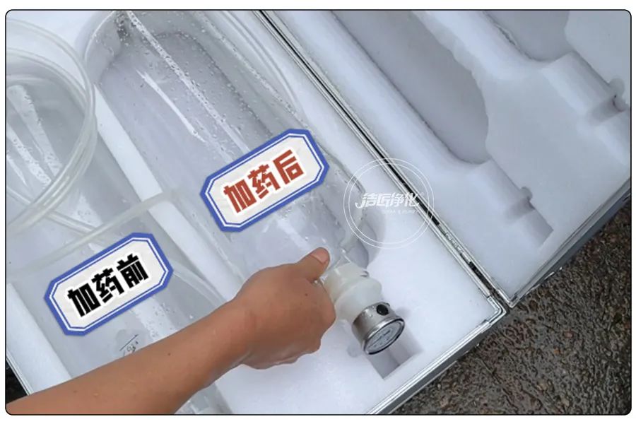 醬油廠“實地驗收”的凈除臭劑效果！5分鐘快速除臭！.jpg