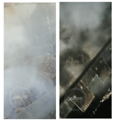 炸豬油廠油煙異味濃、刺激性大，Dejing的凈除臭劑快速除臭.jpg