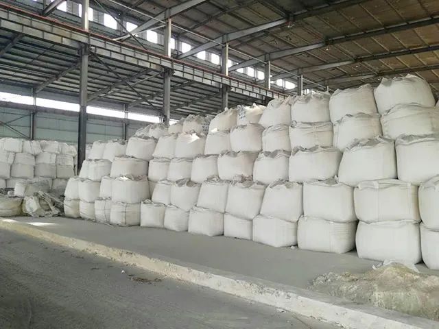 潔匠凈化·的凈工業(yè)除臭劑_鋰云母車間異味覆蓋性除臭！潔匠現(xiàn)場高壓噴霧除臭設(shè)備！