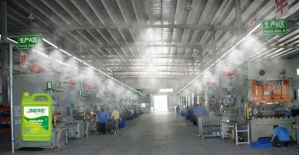 五金加工廠有機(jī)廢氣異味控制，Dejing的凈?除臭劑如何做到？.jpg