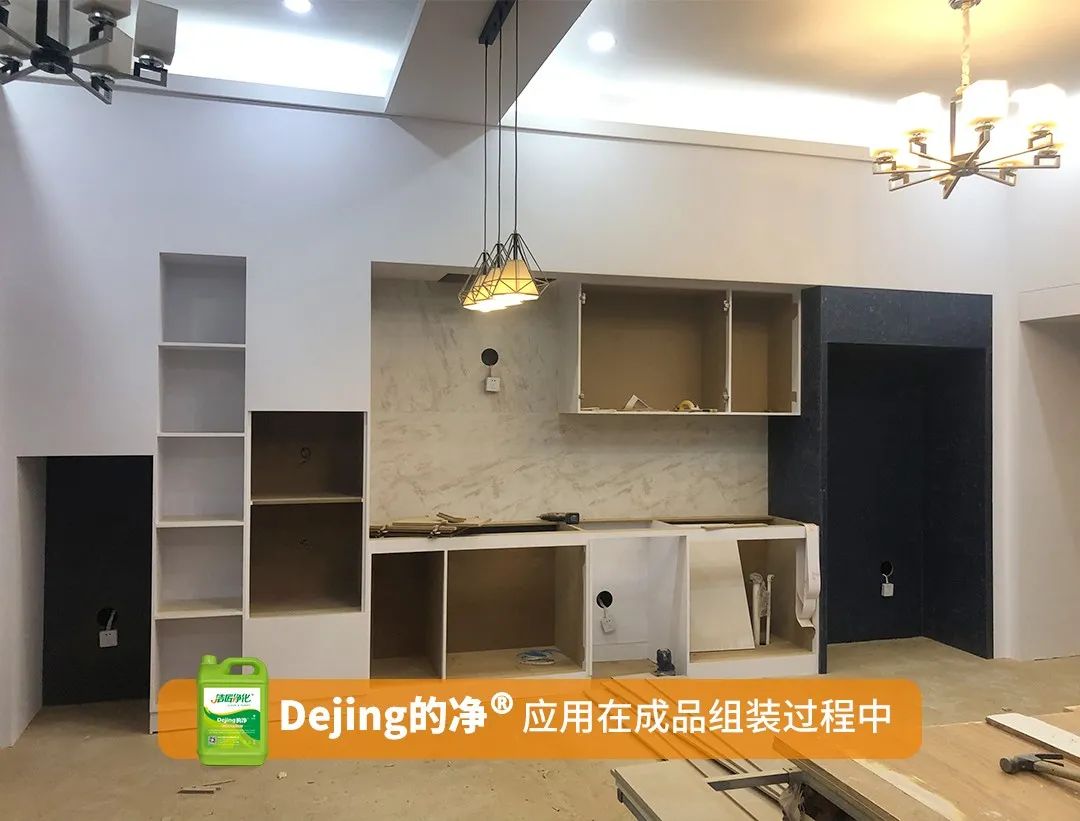 木質(zhì)建材、木質(zhì)家具制造業(yè)釋放大量臭味，的凈除臭劑快速分解除臭！.jpg