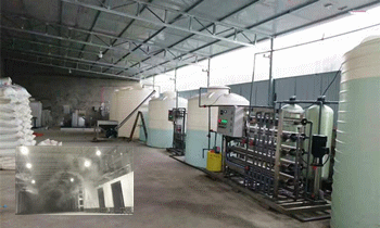 潔匠凈化·的凈工業(yè)除臭劑_尿素車間臭不可耐，Dejing的凈除臭劑讓除臭變得更簡單！