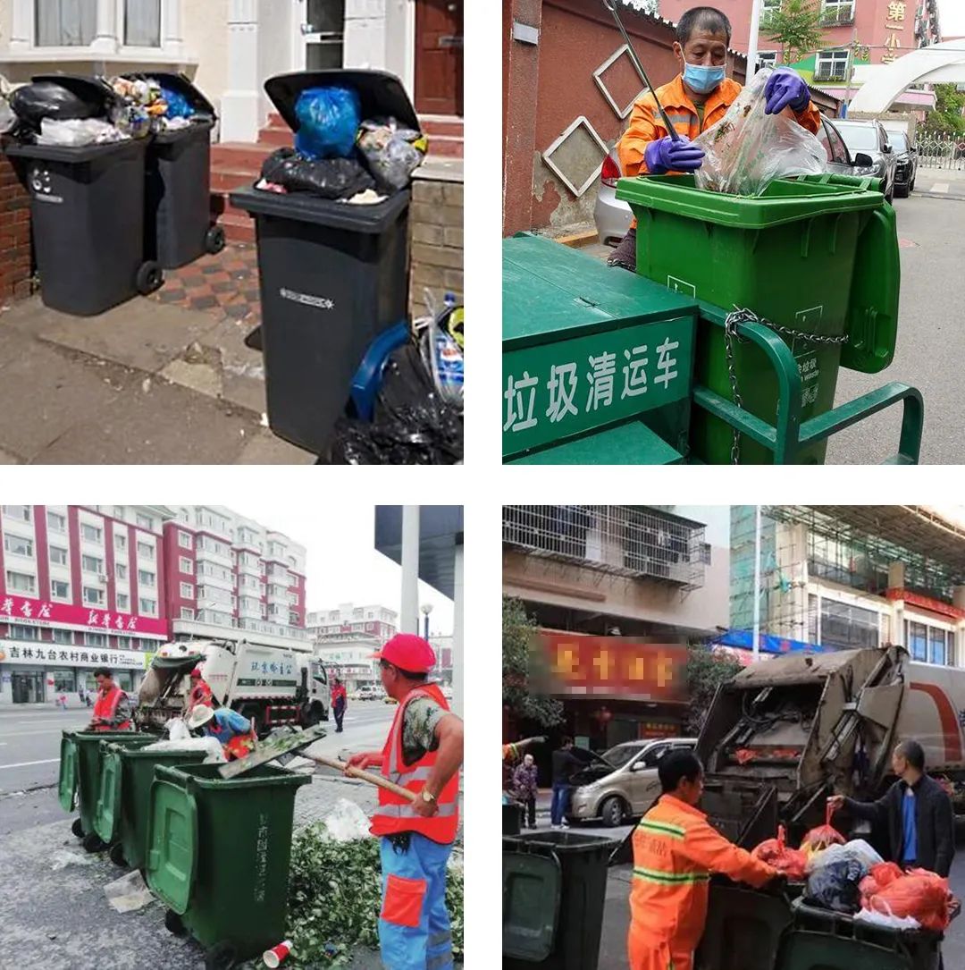 Dejing的凈?垃圾除臭劑，有效改善街道臭味.jpg