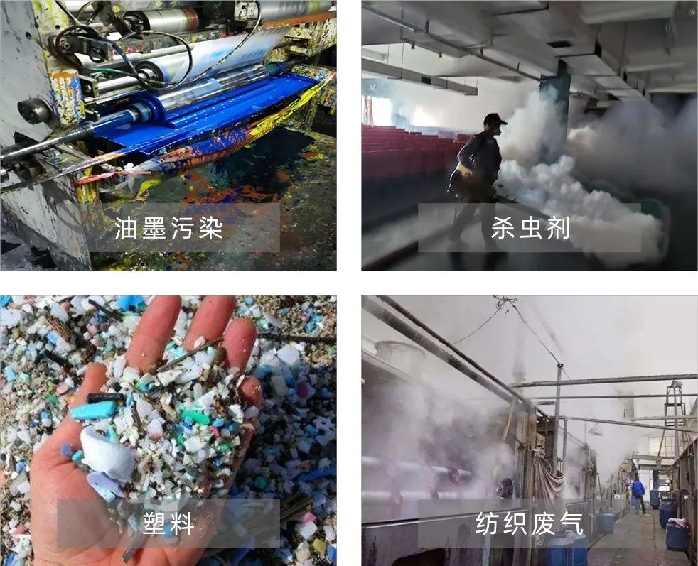 Dejing的凈工業(yè)除臭劑——解決臭味困擾的源頭！.jpg