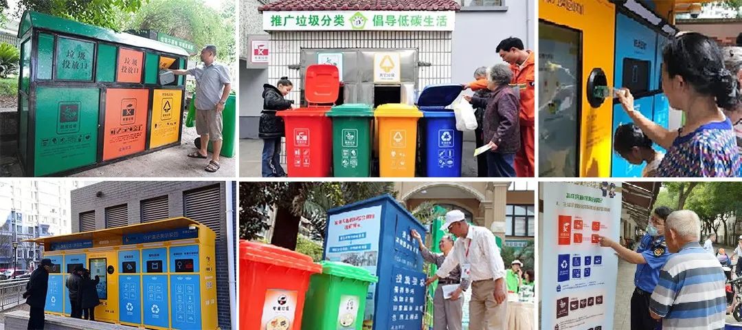 垃圾分類新時尚，垃圾焚燒和濕垃圾處理需求凸顯.jpg
