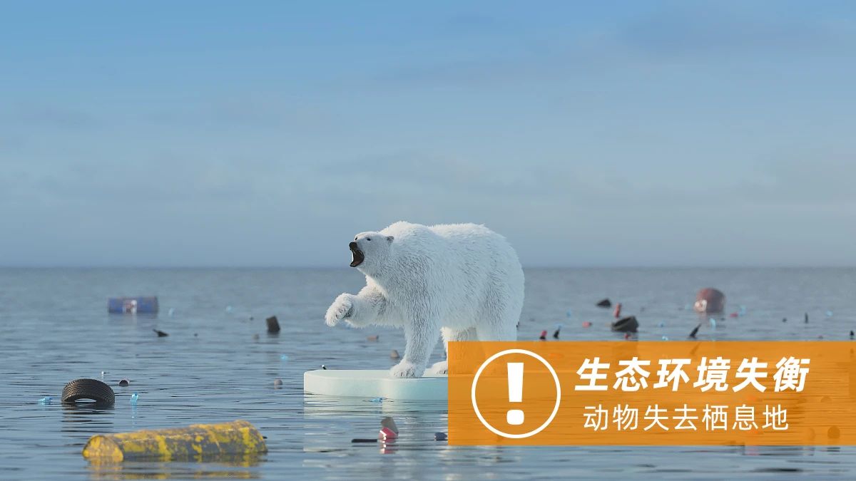 潔匠異味控制液在生態(tài)恢復(fù)、污水處理中貢獻(xiàn)力量